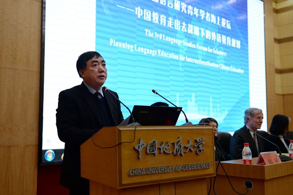 1543904853818378.jpg 赖旭龙副校长开幕式致辞_副本.jpg